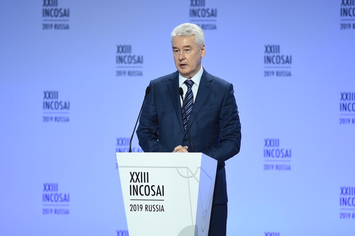 XXIII INCOSAI. Московской декларации 1 год