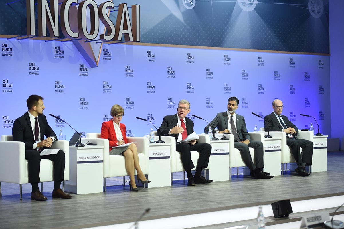 XXIII INCOSAI. Московской декларации 1 год