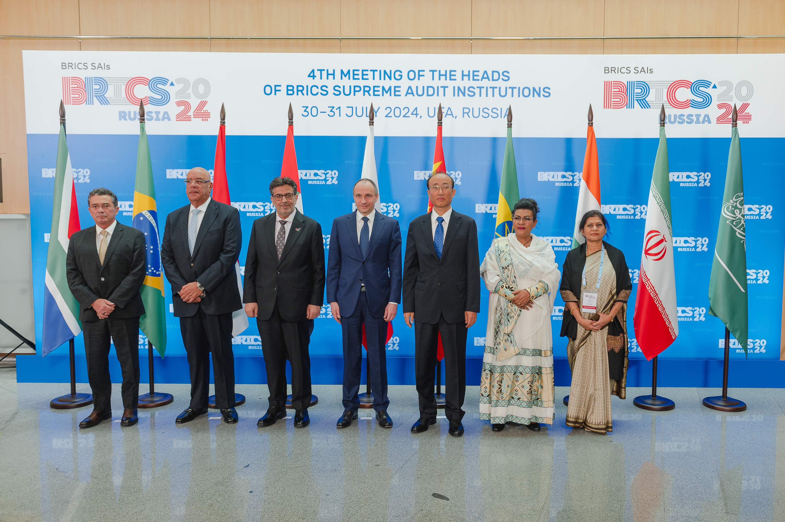 Международная деятельность