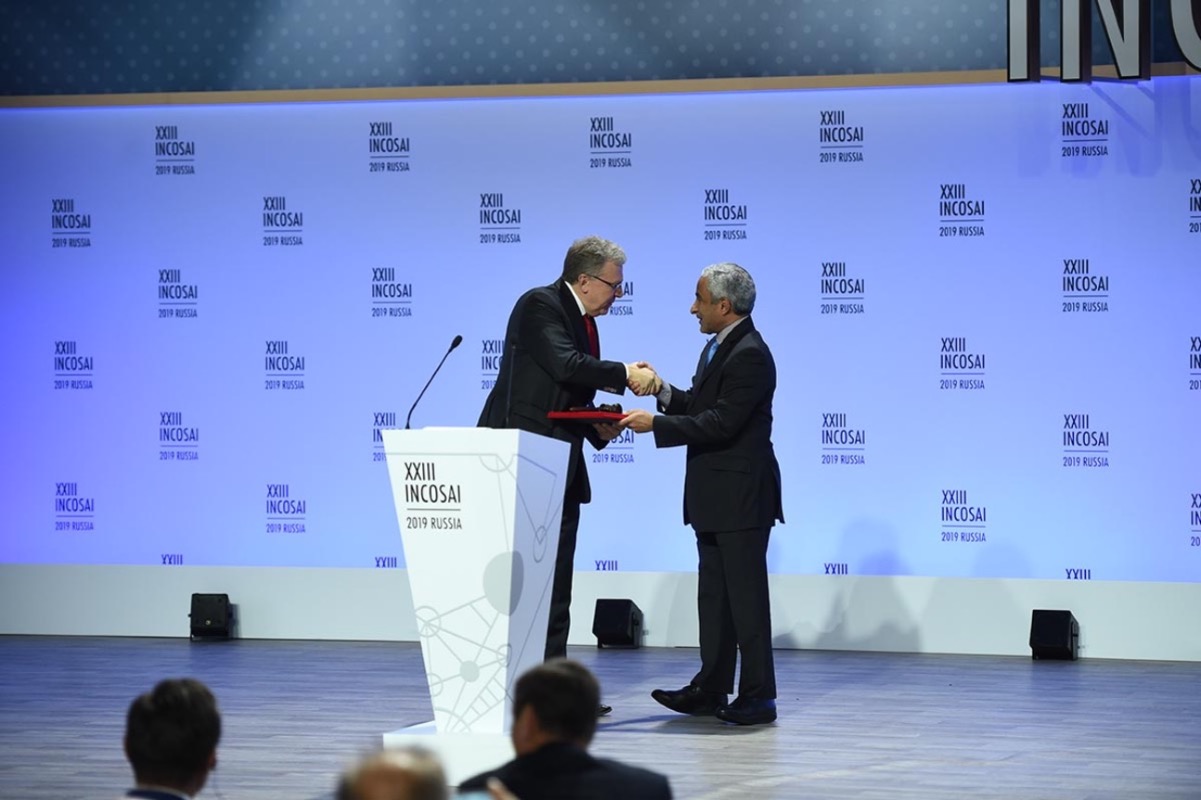 XXIII INCOSAI. Московской декларации 1 год