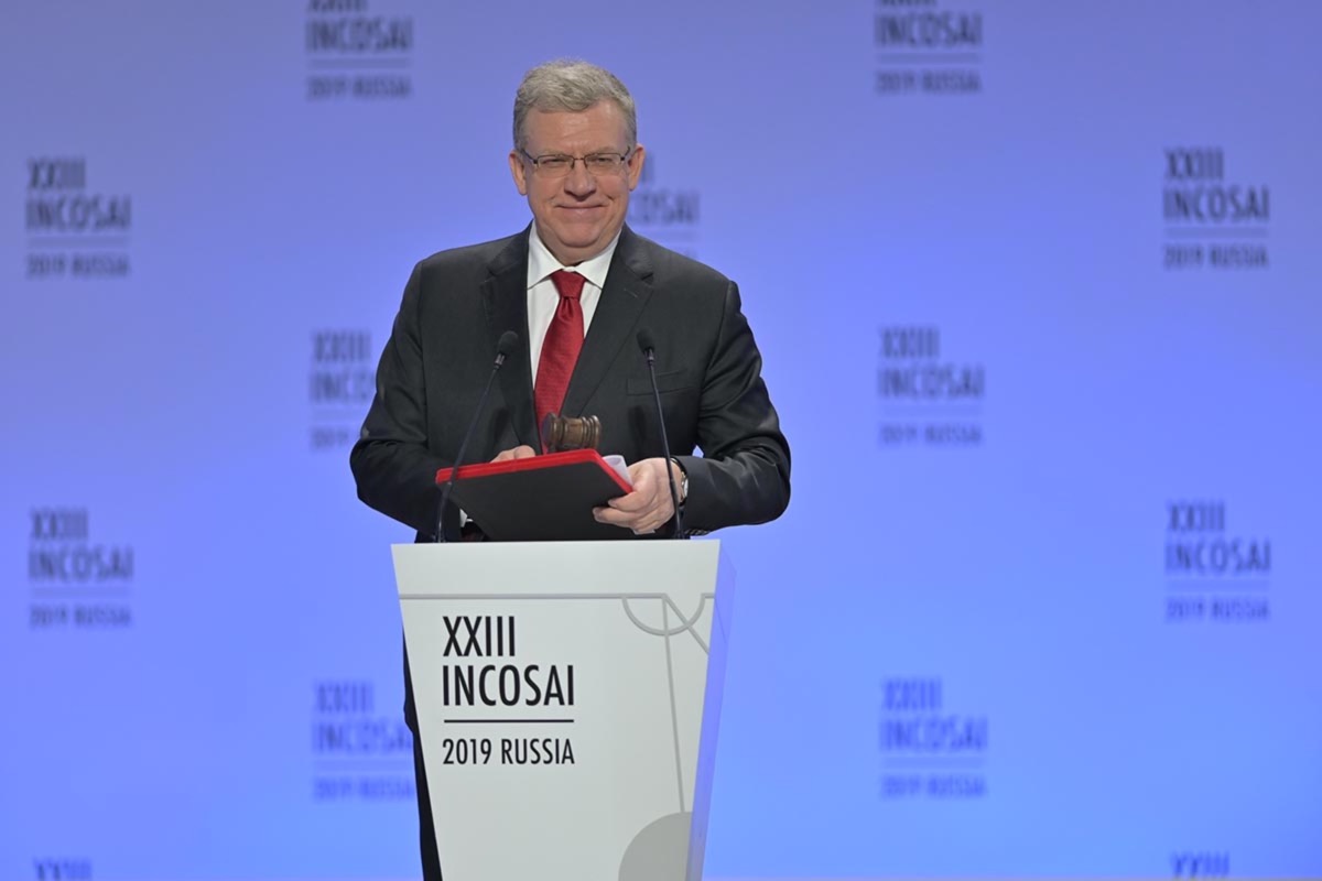 XXIII INCOSAI. Московской декларации 1 год