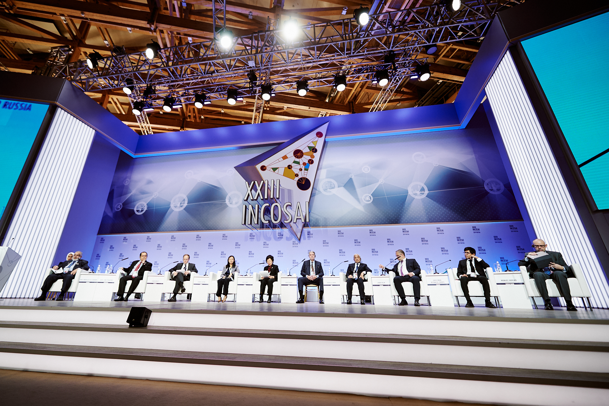 XXIII INCOSAI. Московской декларации 1 год