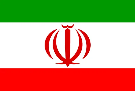 Иран