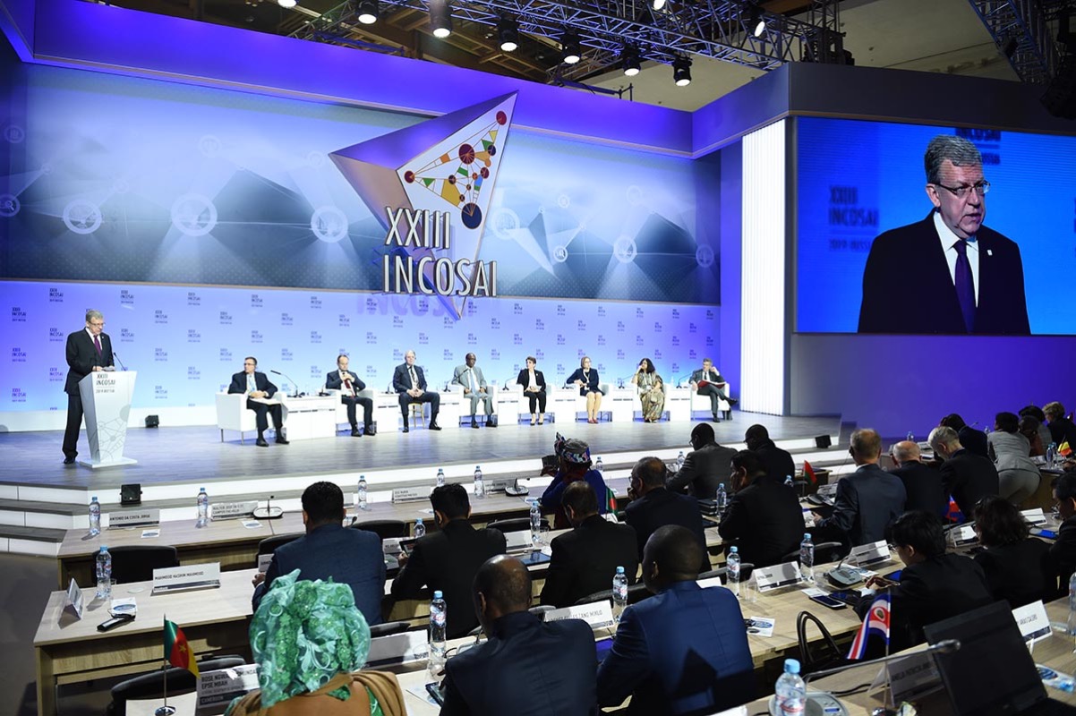 XXIII INCOSAI. Московской декларации 1 год