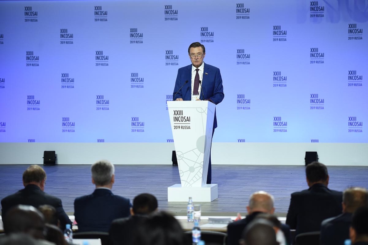 XXIII INCOSAI. Московской декларации 1 год