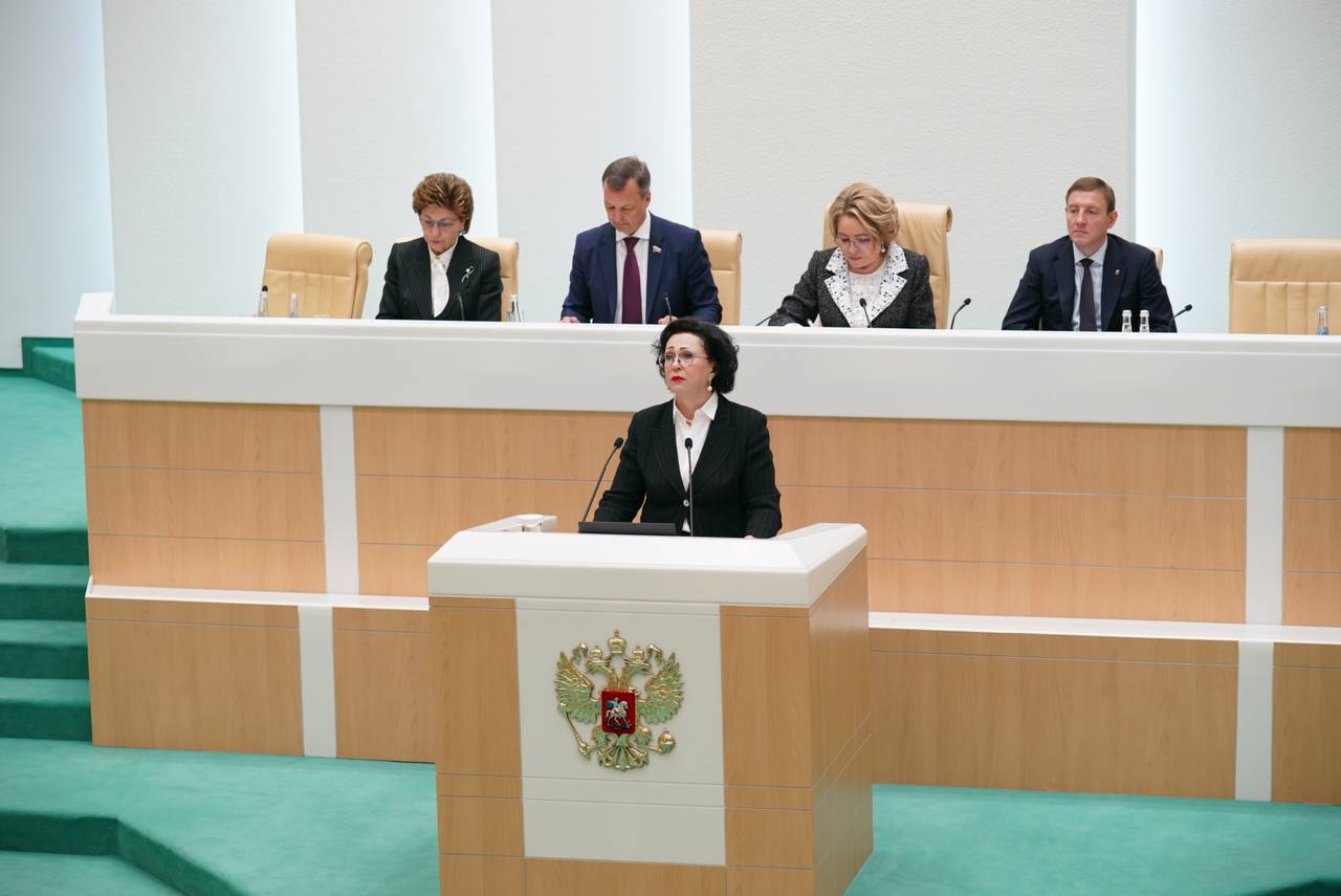 Отчет о работе Счетной палаты в 2022 году в Совете Федерации