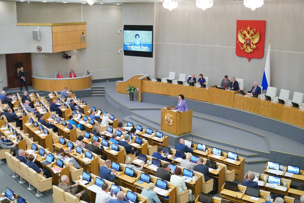 Бюджет – 2024: Счетная палата признала достоверным отчет Правительства об исполнении федерального бюджета за 2024 год 