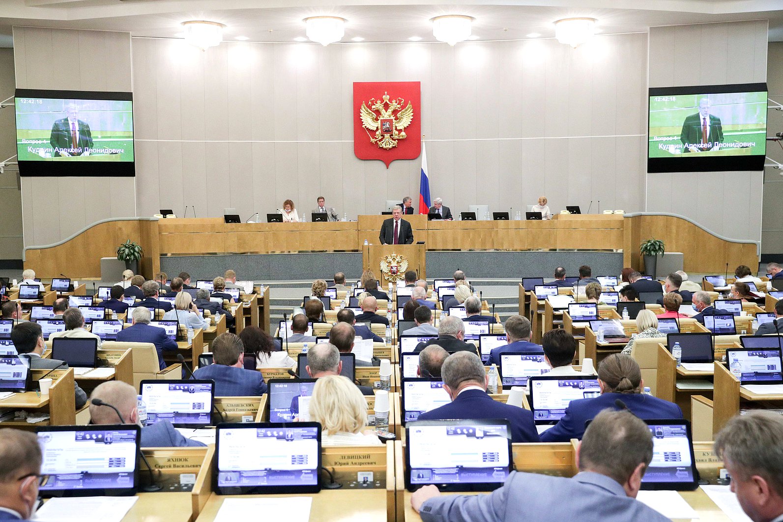 Алексей Кудрин выступил в Государственной Думе с отчетом о работе Счетной палаты в 2019 году