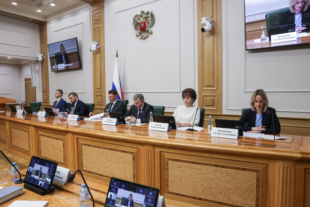 Parlamentskie_slushaniia_O_merakh_po_povysheniiu (1).jpg Parlamentskie_slushaniia_O_merakh_po_povysheniiu (1).jpg